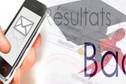 انطلاق التسجيل في خدمة الإرساليات للحصول على نتائج الباكالوريا