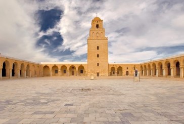 وزارة الشؤون الدينية تنظم يوم 17 رمضان احتفالية قرآنية عالمية في جامع عقبة بن نافع بالقيروان