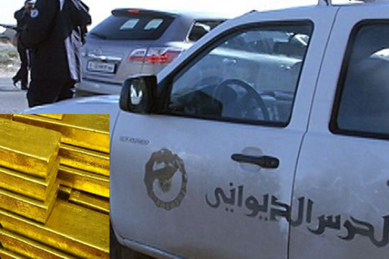 فرقة الحرس الديواني بقابس : إيقاف شخصين بحوزتهما 39 كلغ من الذهب
