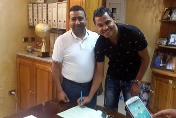 رسمي:هشام السيفي يمضي عقد في الملعب القابسي‎ لمدة موسم
