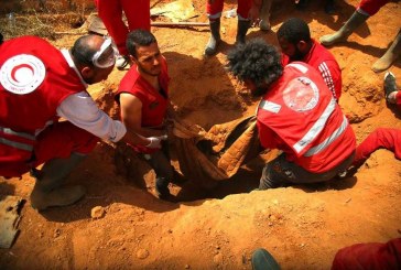 ليبيا: العثور على 14 جثّة مجهولة الهوية تحمل اثار اطلاق نار في الرأس