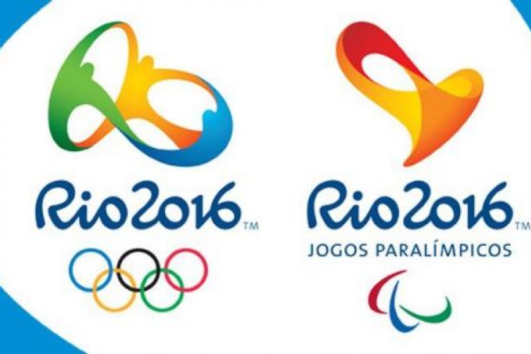 قرعة تصفيات الألعاب الأولمبية 2016: برنامج مشاركة الرياضيين التونسيين