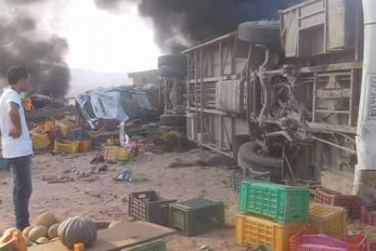 اربعاء أسود في تونس