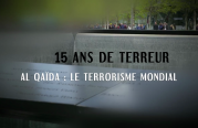 الارهاب وبدايته من الثمنينات … حصريا وقريبا على قناة الجنوبية وثائقي 15 سنة من الارهاب : تنظيم القاعدة
