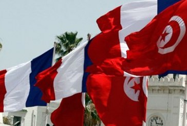 فرنسا تحذّر رعاياها في تونس