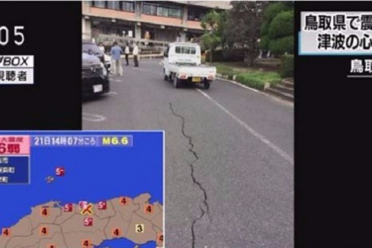 زلزال بقوة 6.6 درجات يضرب اليابان