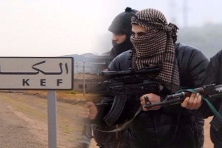 الكاف : الإيقاع بخلية إرهابية يقودها أستاذ تعليم ثانوي