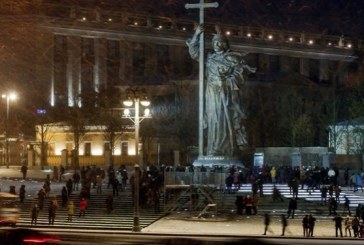 روسيا : بوتين يدشن تمثال فلاديمير العظيم