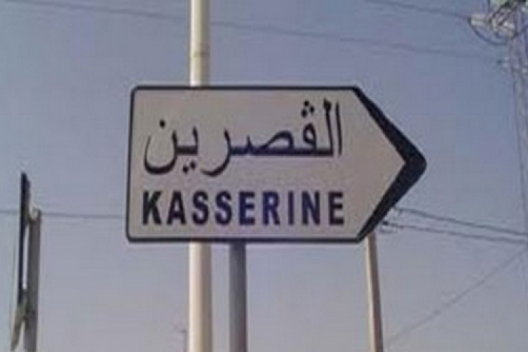 إغتيال الشهيد الغزلاني:تفاصيل العملية الإرهابية كاملة