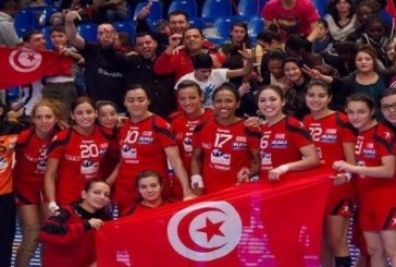 كرة يد – كان سيدات : المنتخب التونسي ينتصر على نظيره الغيني