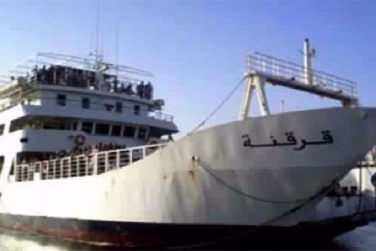 قرقنة: إسناد رخصة لاحداث نزلين سياحيين