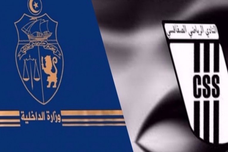 الداخلية تفتح بحثا في حادثة حافلة النادي الرّياضي الصفاقسي