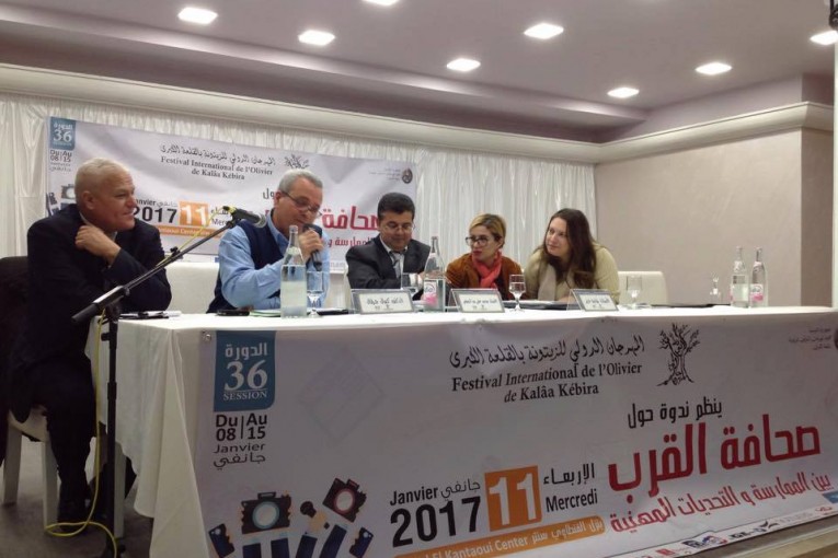 ندوة الفكرية في اطار فعاليات بالدورة 36 للمهرجان الدولي للزيتونة بالقلعة الكبرى