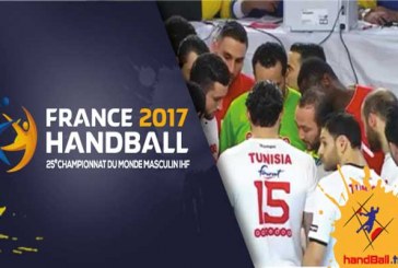 مونديال فرنسا لكرة اليد2017.. المنتخب الإسلندي يفرض التعادل على تونس