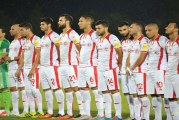 كان 2017: المنتخب التونسي على بعد نقطة من الدور ربع النهائي