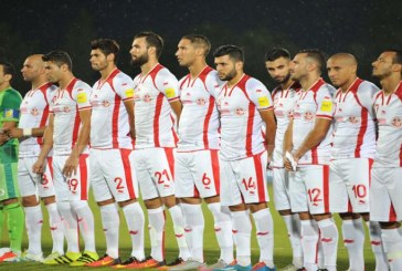 كان 2017: المنتخب التونسي على بعد نقطة من الدور ربع النهائي