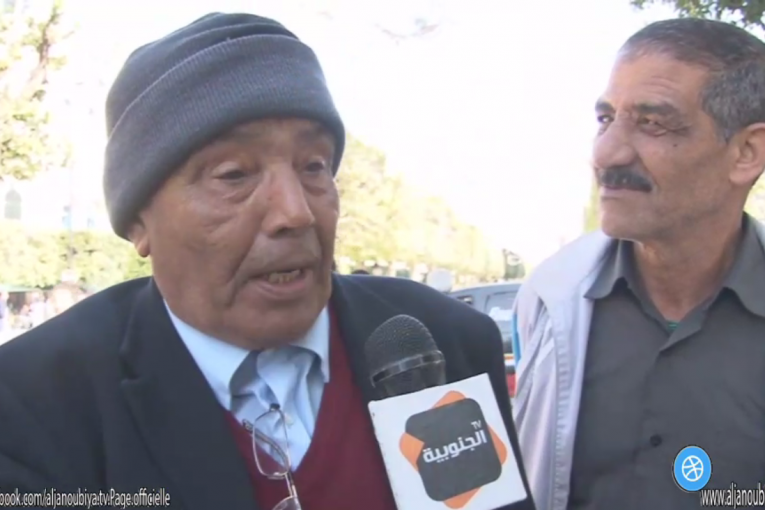 الاتجار بالبشر أو ما يسمى بالعبودية المعاصرة. …من هم.. و ماذا يقول القانون عنهم؟؟… وهل الشارع التونسي مطلع عن الظاهرة؟؟؟….