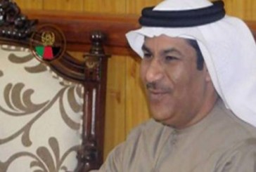 وفاة سفير الإمارات بأفغانستان متأثراً بجراحه جراء تفجير قندهار