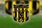 كأس تونس لكرة القدم..اتحاد بن قردان يفوز على الملعب القابسي و يتأهل للنصف النهائي