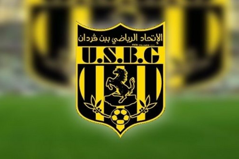 كأس تونس لكرة القدم..اتحاد بن قردان يفوز على الملعب القابسي و يتأهل للنصف النهائي