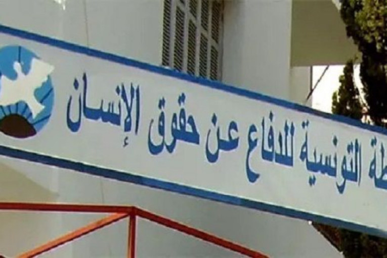 رابطة حقوق الانسان تدعو إلى إصدار قانون أساسي لتنظيم عمل الأطباء وتحديد المسؤوليات