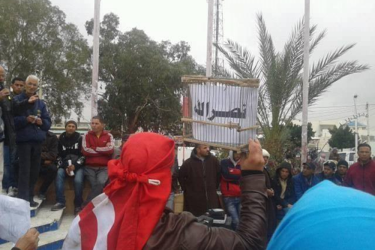 غدا : أهالي نصر الله في مسيرة سلمية