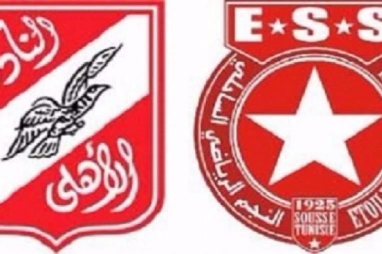 كرة الطائرة – البطولة الإفريقية للأندية البطلة: النجم الساحلي والأهلي المصري في النهائي