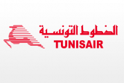 الخطوط التونسية تقرّر إيقاف كلّ رحلاتها