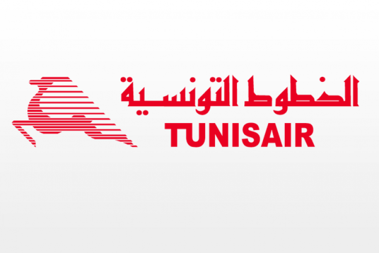 الخطوط التونسية تقرّر إيقاف كلّ رحلاتها