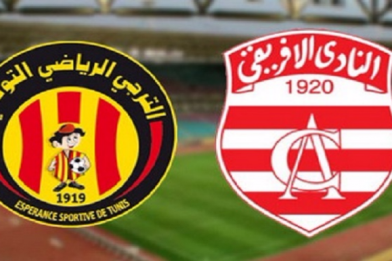 دربي العاصمة..الترجي يفوز على الإفريقي و يتصدر الترتيب