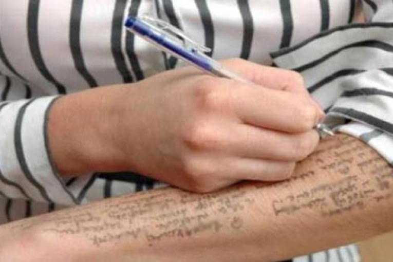 صدرت بالرائد الرسمي: عقوبات الغش وسوء السلوك في امتحان الباكالوريا