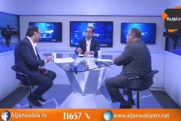 المجلة الإقتصادية ECO _ MAG.. تراجع سعر الدينار الاسباب و النتائج