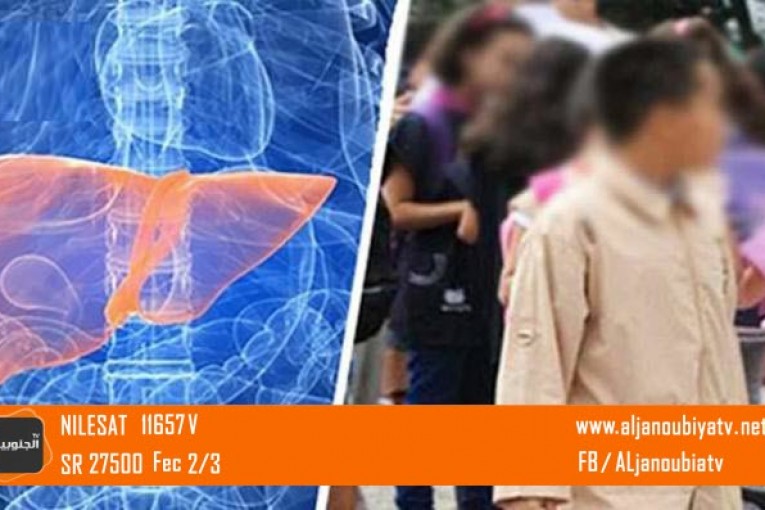 ماجل بلعباس : احتقان بسبب تفشّي “البوصفير”