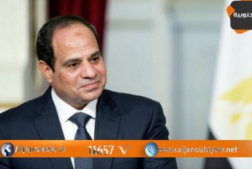 السيسي يعلن حالة الطوارئ في مصر 3 أشهر اثر تفجيري الكنيستين