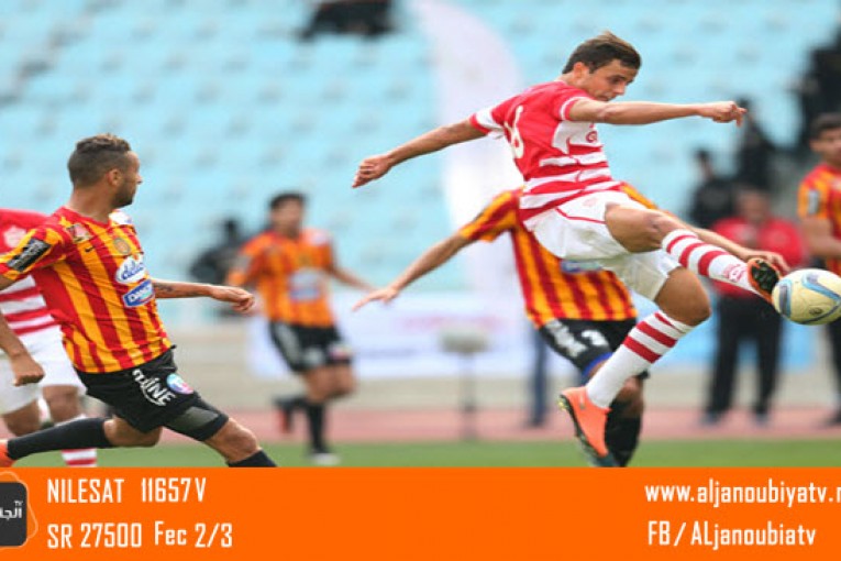 دربي العاصمة..دقيقة صمت تسبق مبارة