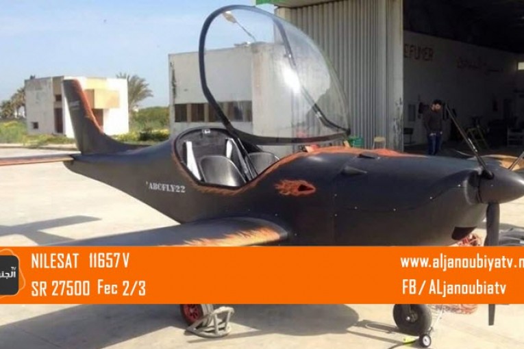 نجاح اختبار طائرة تونسية الصنع 100%