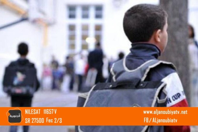 دراسة: منهم من بات عرضة للتهريب والإرهاب : 3361 تلميذا انقطعوا عن التعليم في القصرين وقفصة