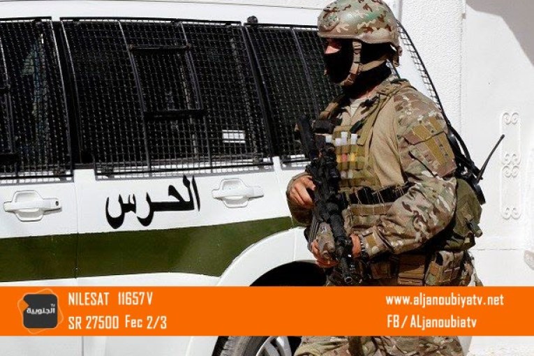 تفكيك خلية تكفيرية في النفيضة