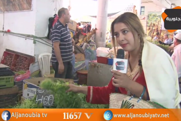 قفة رمضان – الحلقة4