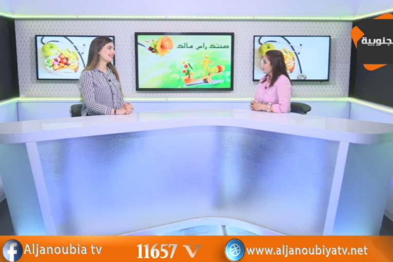 صحتك راس مالك – الحلقة4