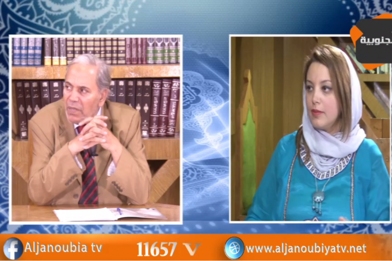 أعلام على الدوام مع الدكتور كمال عمران –  الحلقة 5