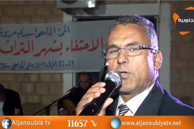 الجنوبية الحدث..الإحتفال بشهر التراث بالحي الجامعي بقابس