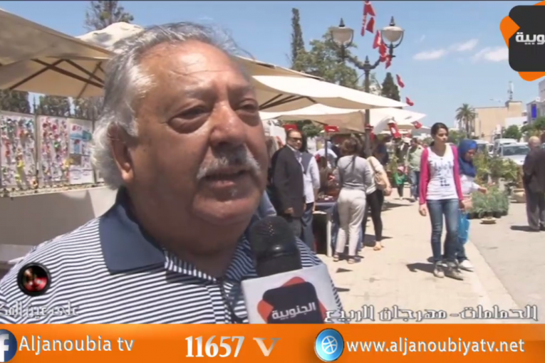 على عين المكان : مهرجان الألوان والورد الحمامات