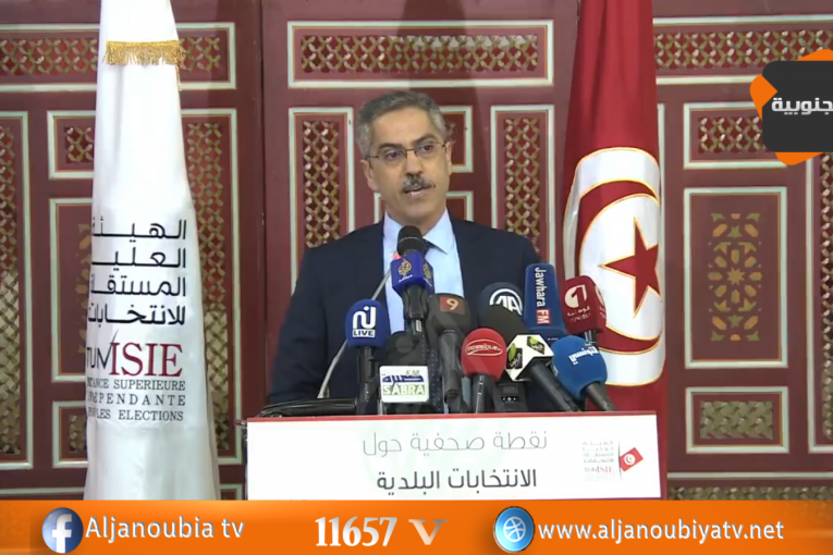 رئيس الهيئة العليا المستقلة للإنتخابات شفيق صرصار يعلن إستقالته…ماذا وراء هذه الإستقالة؟؟