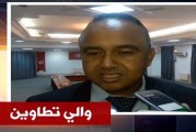 والي تطاوين: ما يحدث مؤامرة وملثمون قدموا من خارج المدينة للتخريب