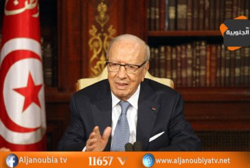 رئيس الجمهورية متمسك بتوحيد التونسيين وانجاز المصالحة المالية والاقتصادية