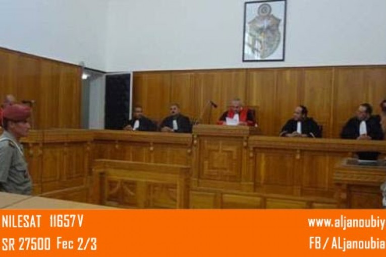 النيابة العسكرية تفتح تحقيقا ضد شفيق جراية في الاعتداء على أمن الدولة ووضع النفس تحت تصرف جيش أجنبي