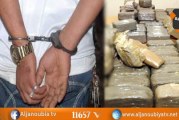 سوسة : القبض على مروجي مخدرات