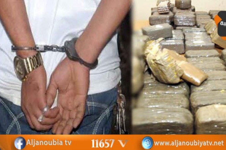 سوسة : القبض على مروجي مخدرات