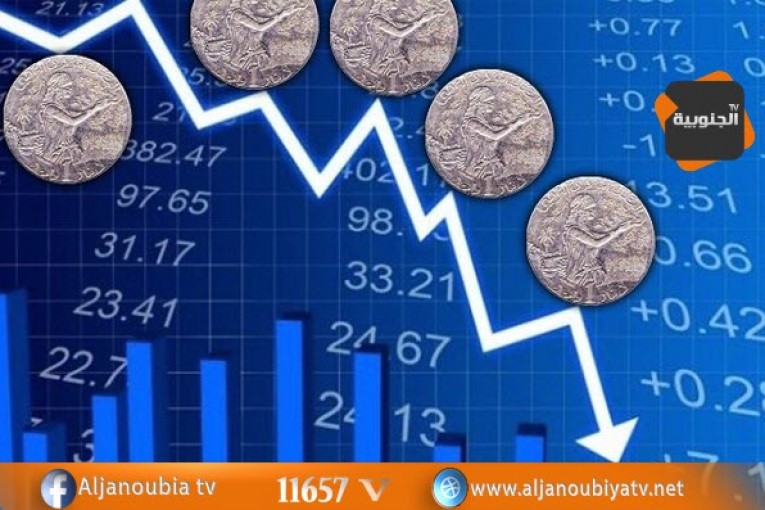 البنك المركزي التونسي: تراجع الدينار ب5ر7 بالمائة ازاء الاورو وب1ر5 بالمائة ازاء الدولار